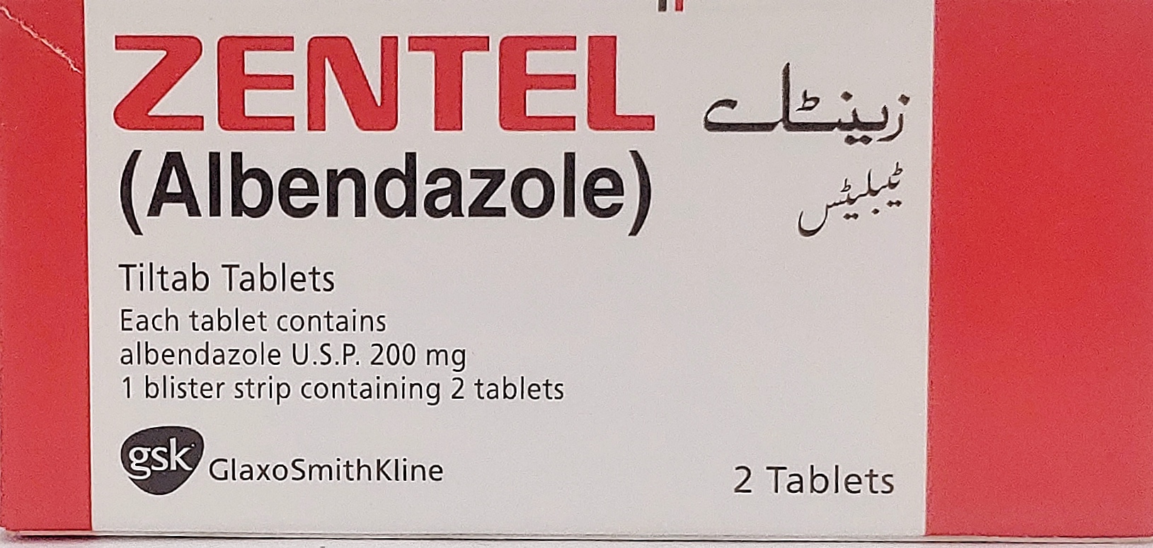 Zentel Tabs