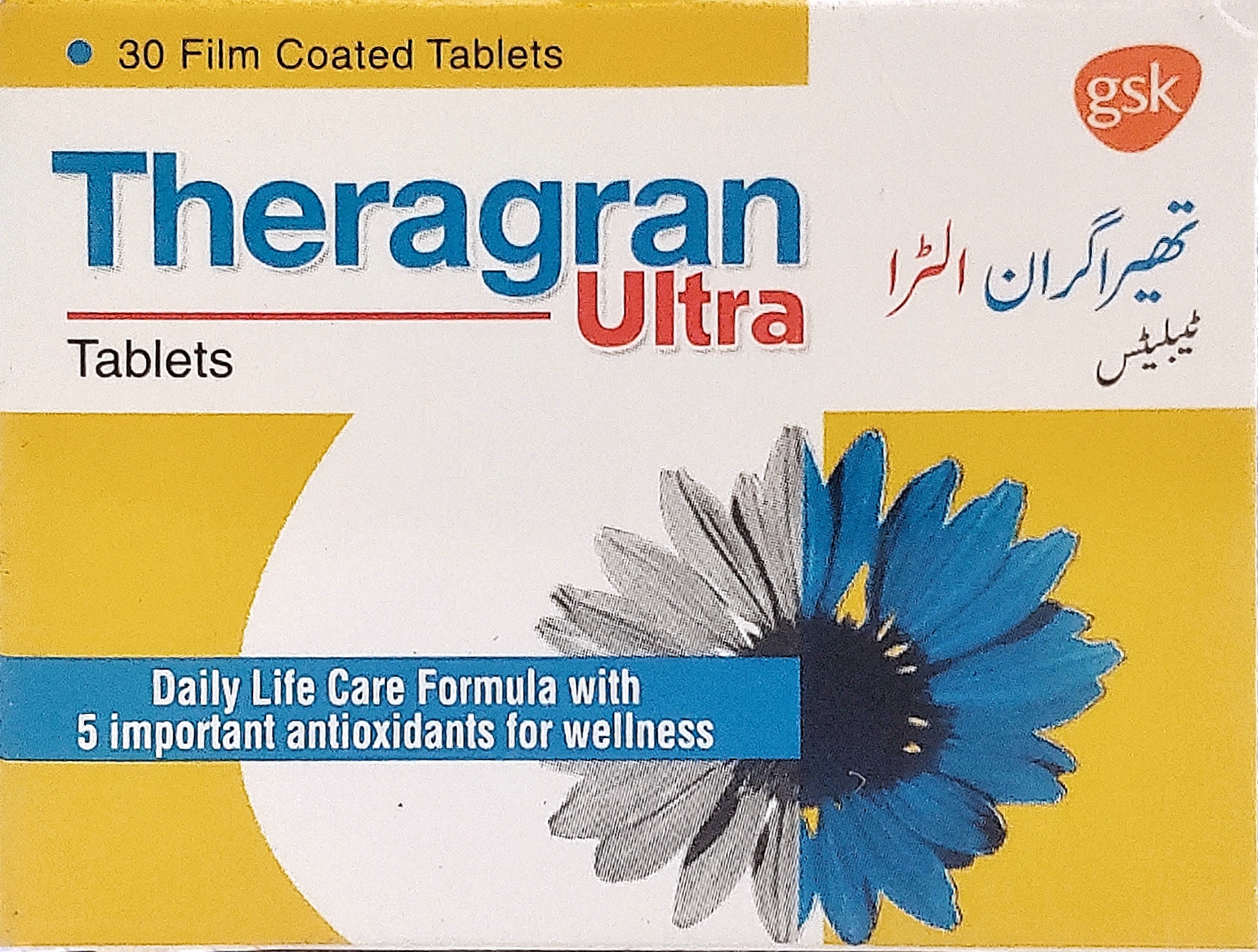 Theragran Ultra Tablet