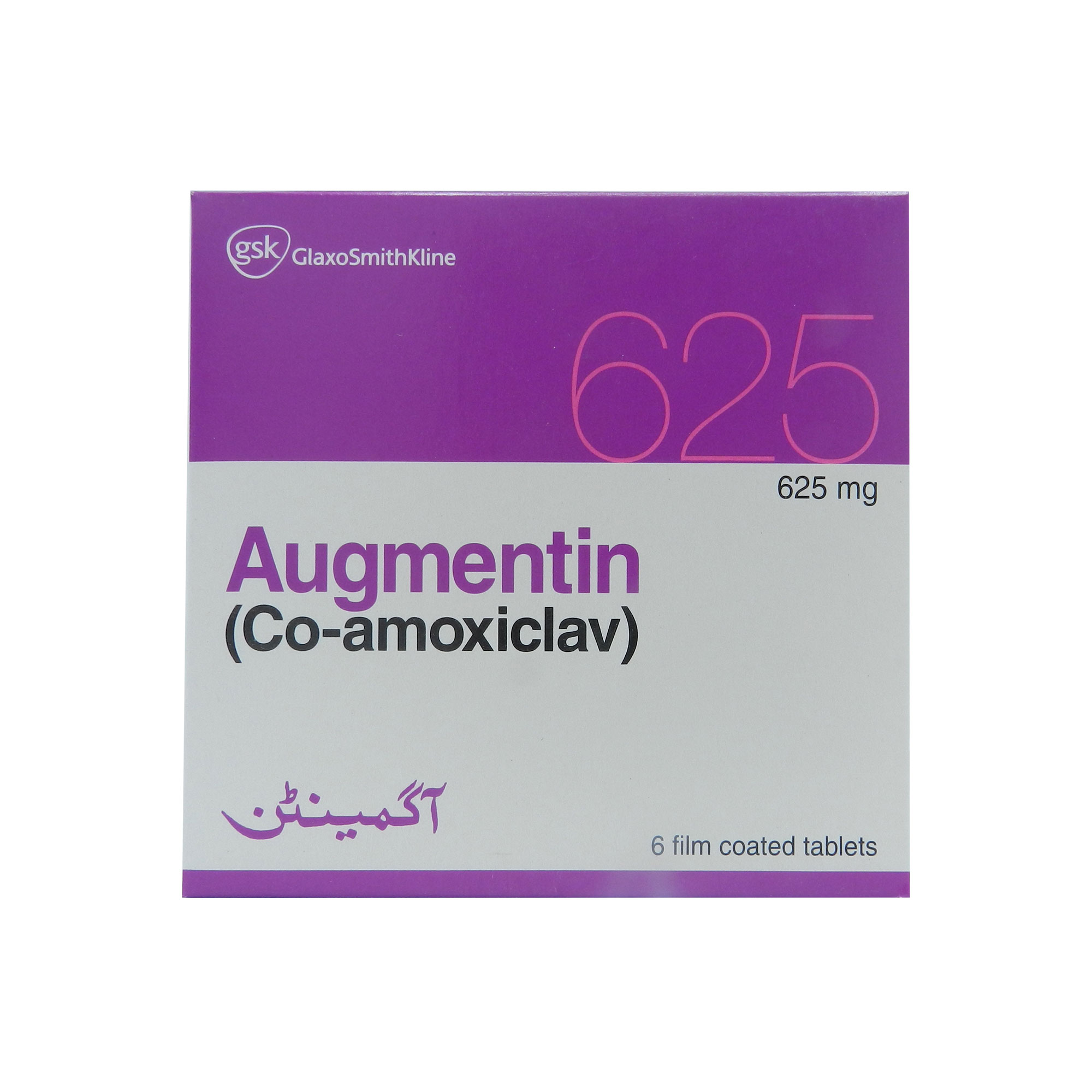 augmentin-tabs-625-mg