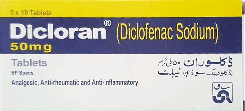 Dicloran 50mg Tablet