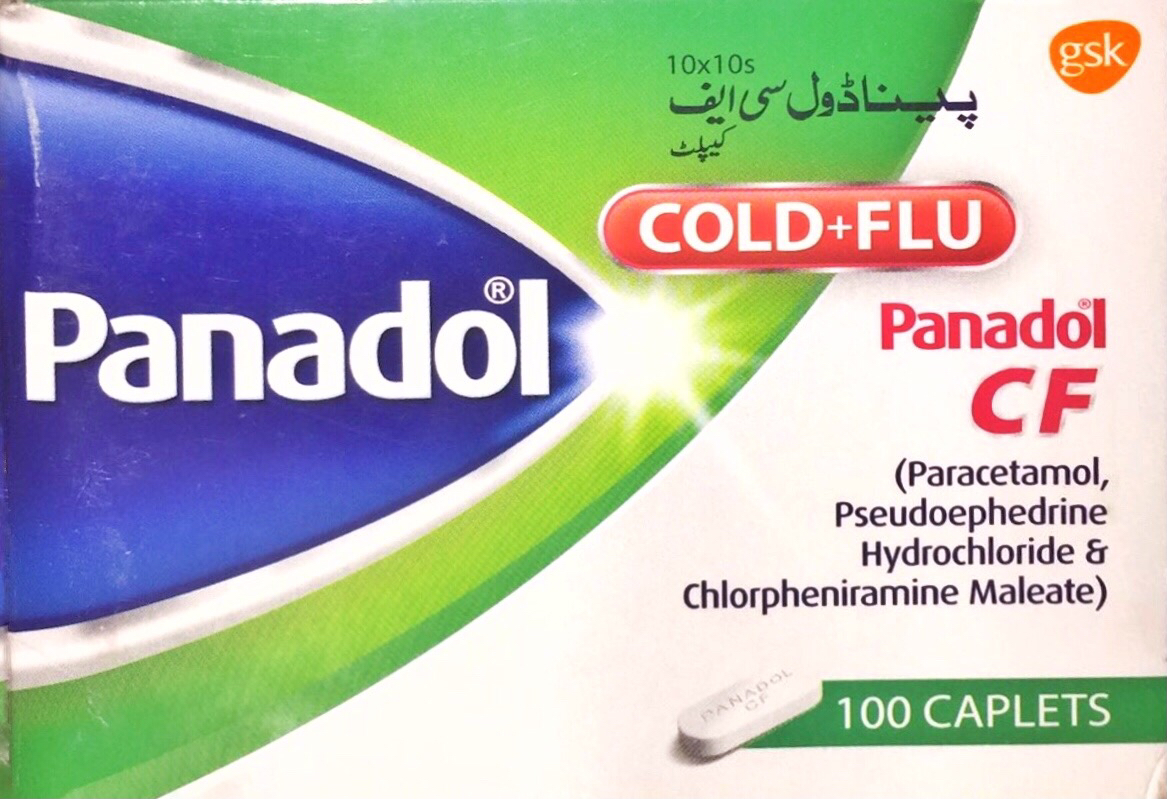 Panadol CF Tablet